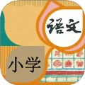 小学语文吧官方版