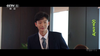 91看电视免费版图1