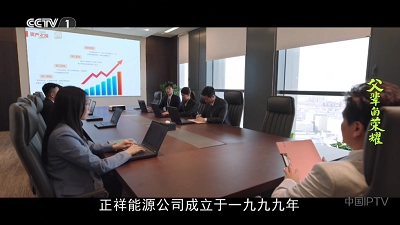 91看电视免费版图2