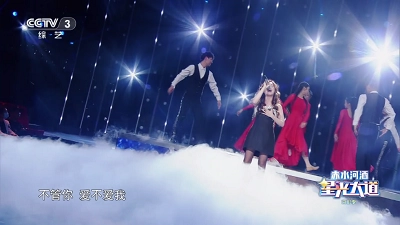 91看电视免费版图3