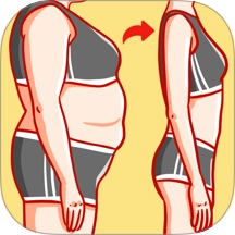 懒人减肥fit瘦身小目标