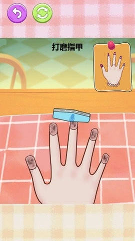 美甲达人养成记安卓免费版图1