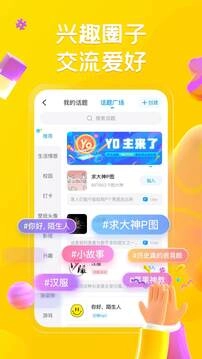 最右图4
