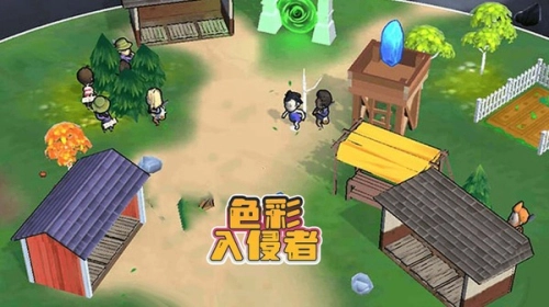 色彩入侵者手机版图1