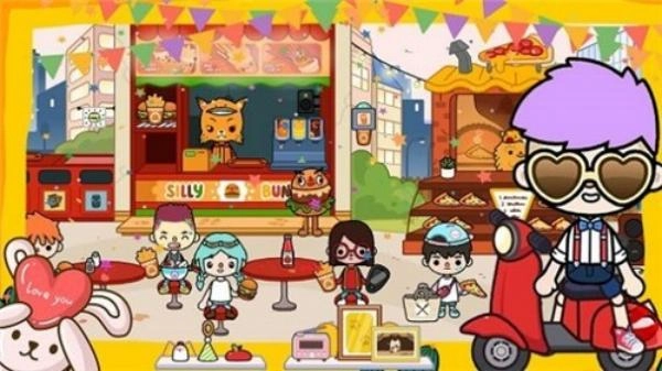 米加家庭世界图1