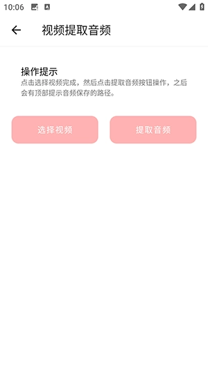 西瓜小铁盒图1