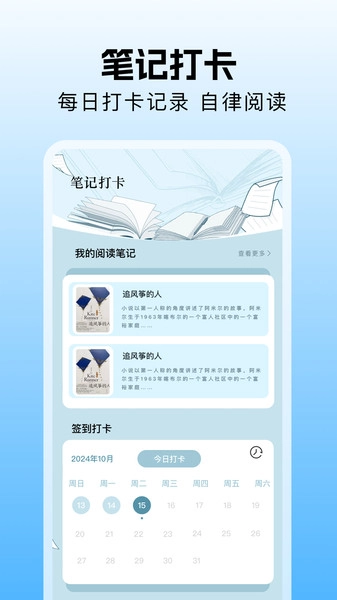 一起看看图4