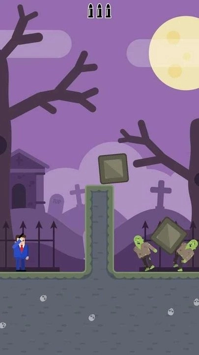 打哪指哪安卓版图4