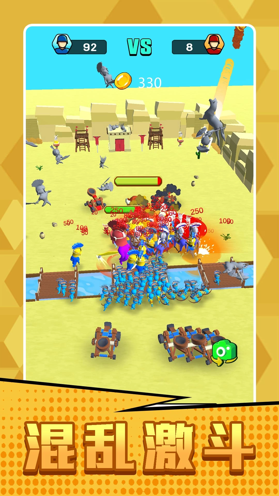 末日小兵战场官方最新版图2