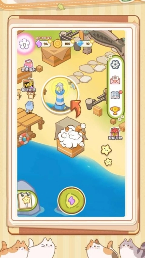 萌萌宠物派对图2