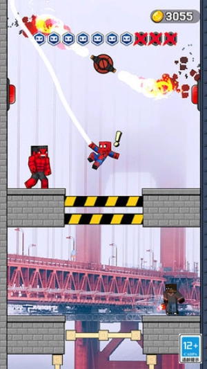 城市对决英雄图1