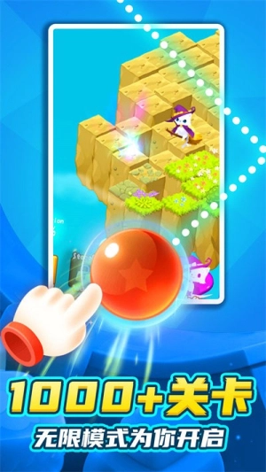 快乐射手宝贝最新版