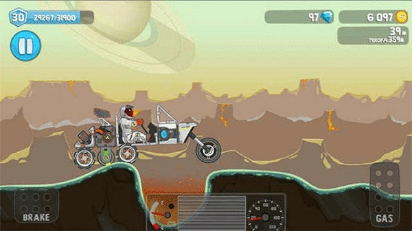 翻滚飞车手机版图3