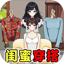 谜题作战汉化版