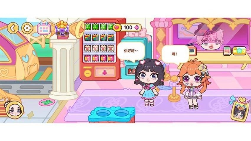 叶罗丽梦幻小镇手机版图3