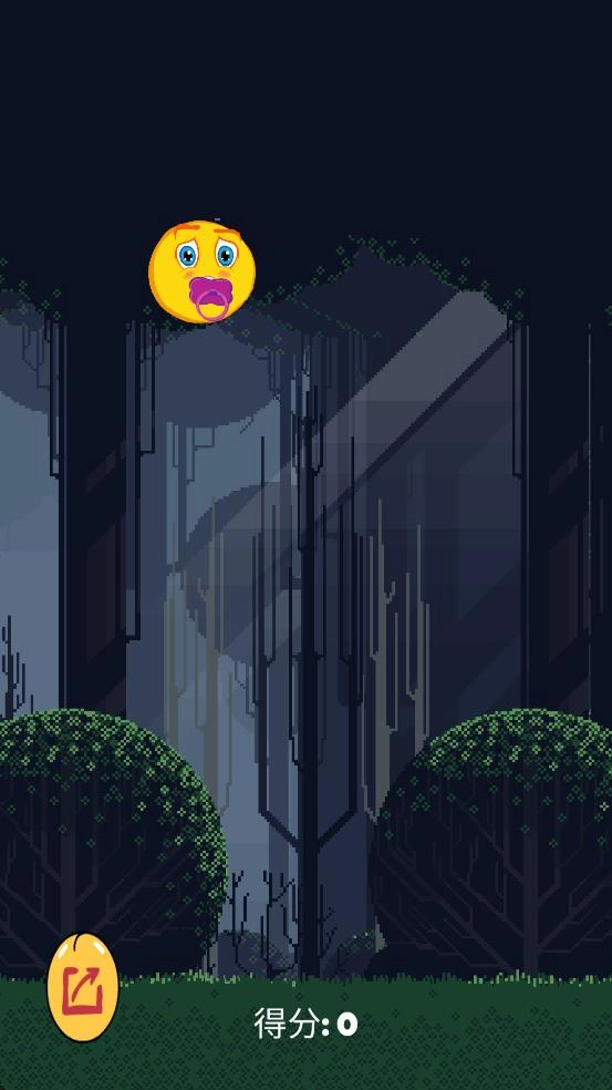 进击小鸟免费原版图2