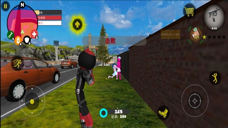 黑豹绳索火柴人