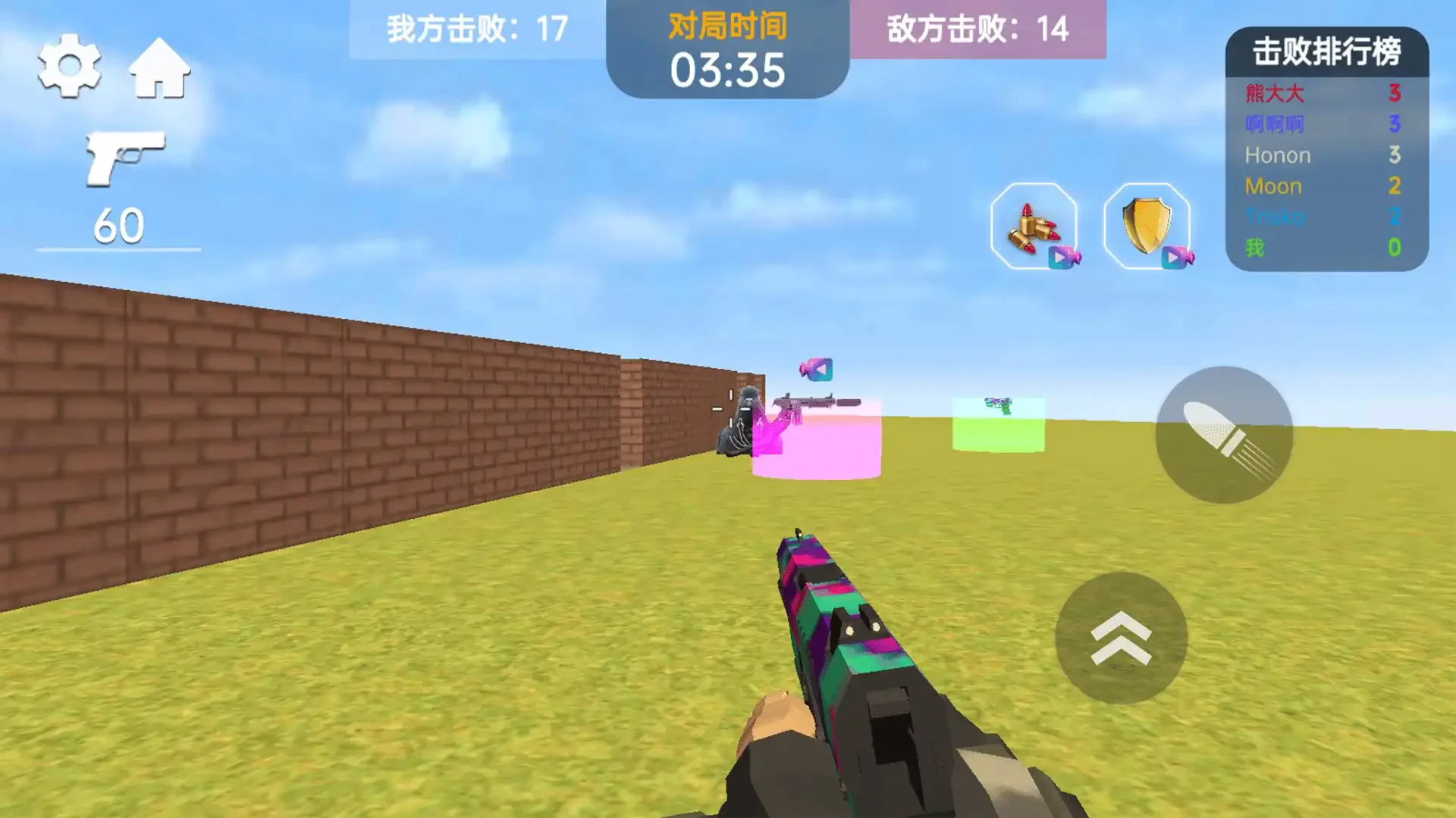 3D迷宫大挑战安卓直装版图2