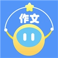 妙手作文安卓官方版