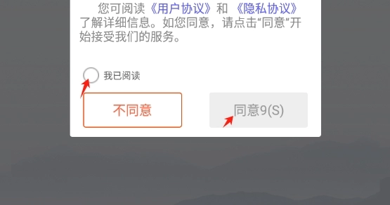 昊城药业
