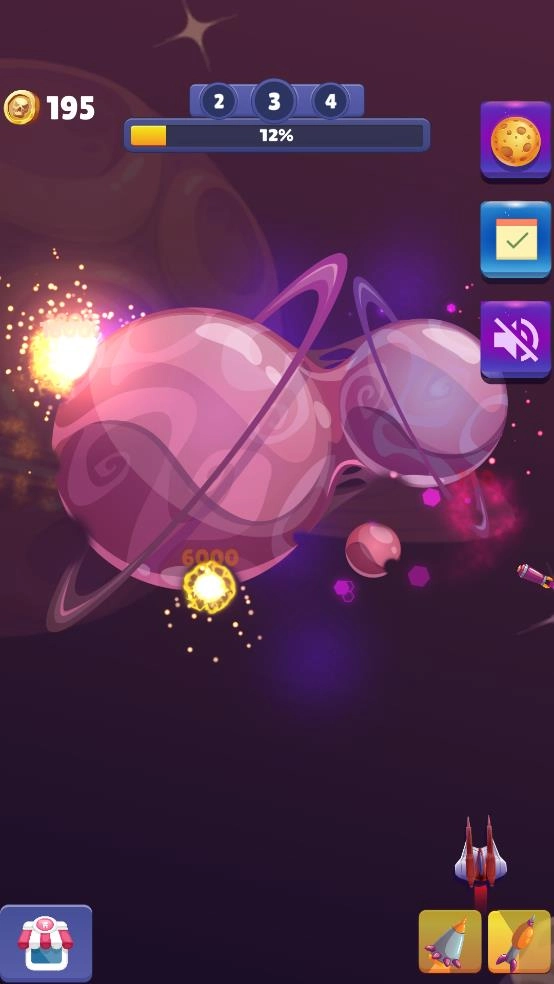 行星破坏者图2