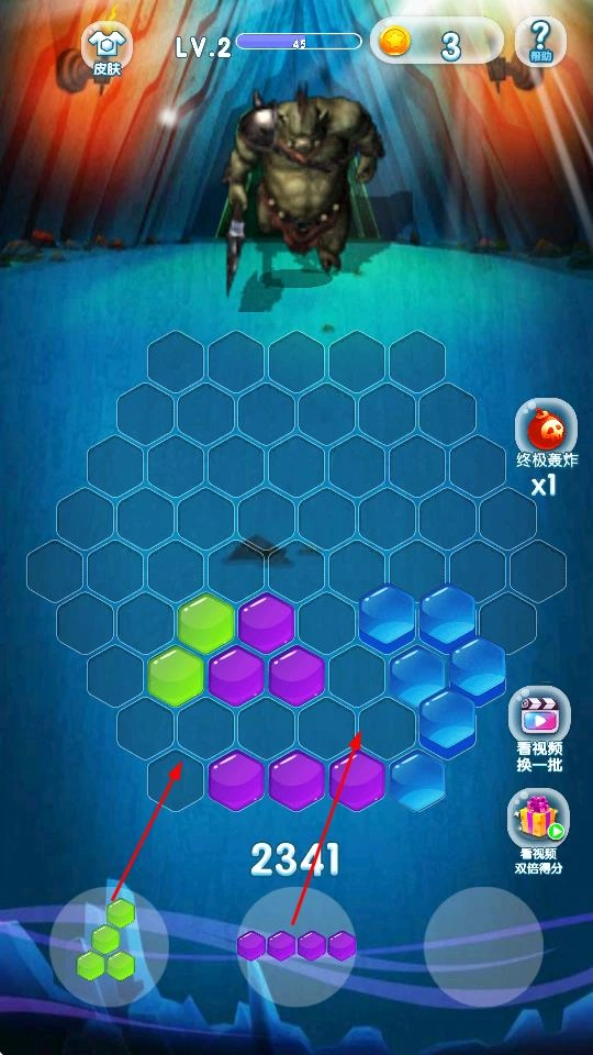 金币大战消灭僵尸(3)