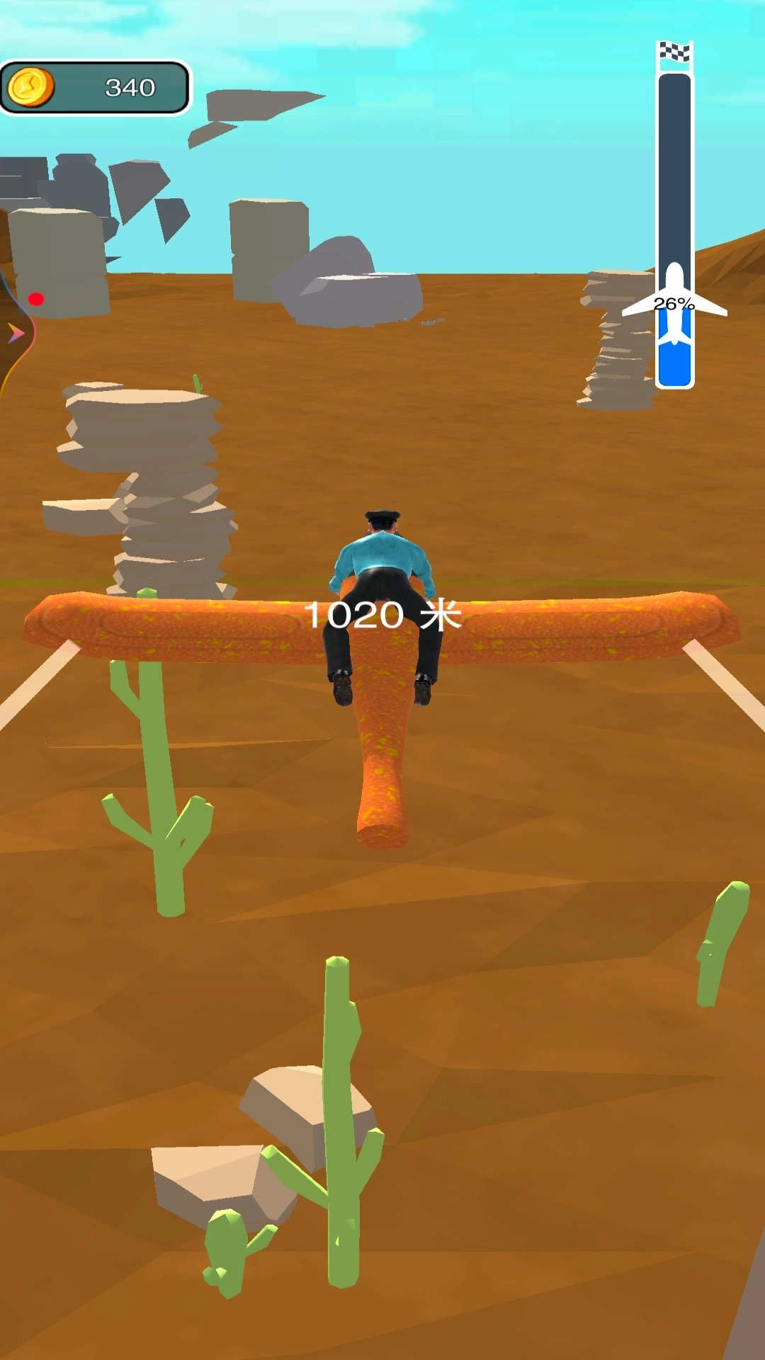 超级生存挑战(2)