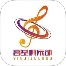 音基俱乐部