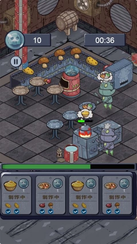 我的美食工厂最新版(1)