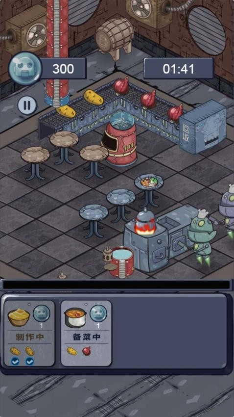 我的美食工厂最新版(2)