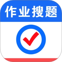 作业批改准V1.0.1