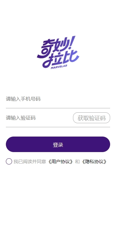 奇妙拉比图1