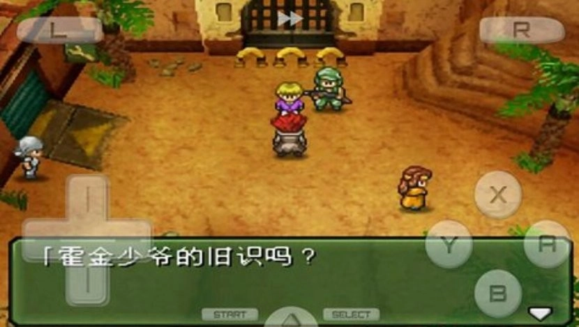 重装机兵3安卓官方版图3