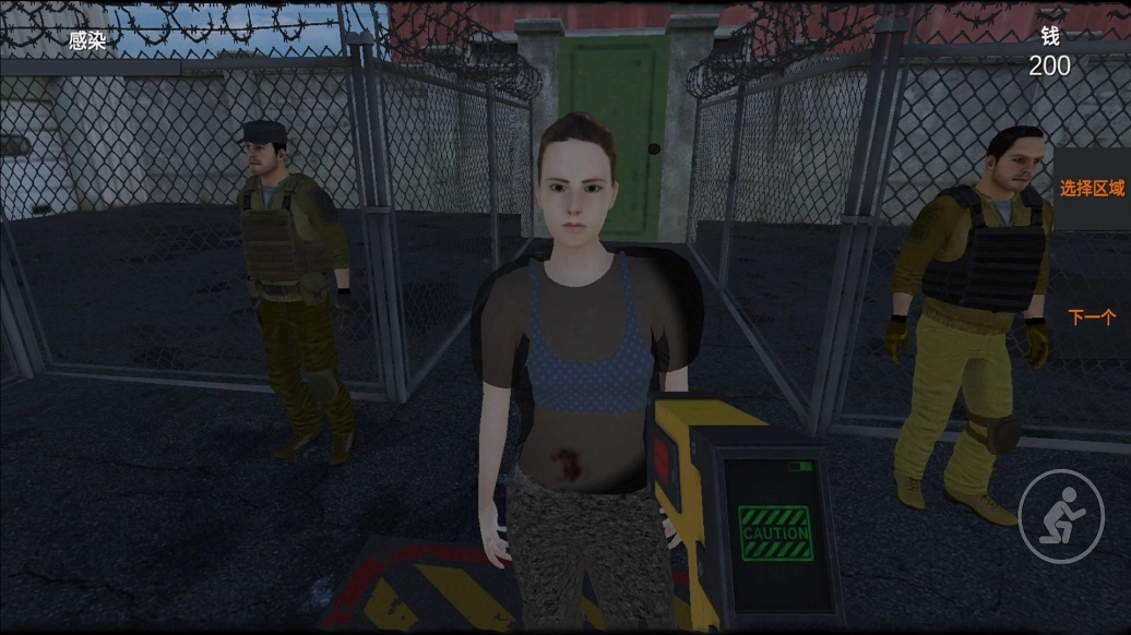 我被僵尸包围了图3