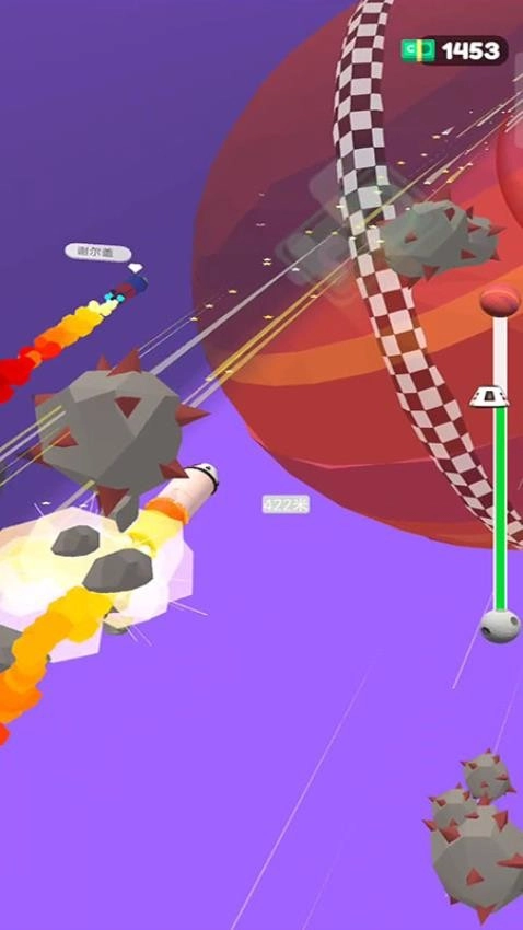 火箭冲刺赛手机版