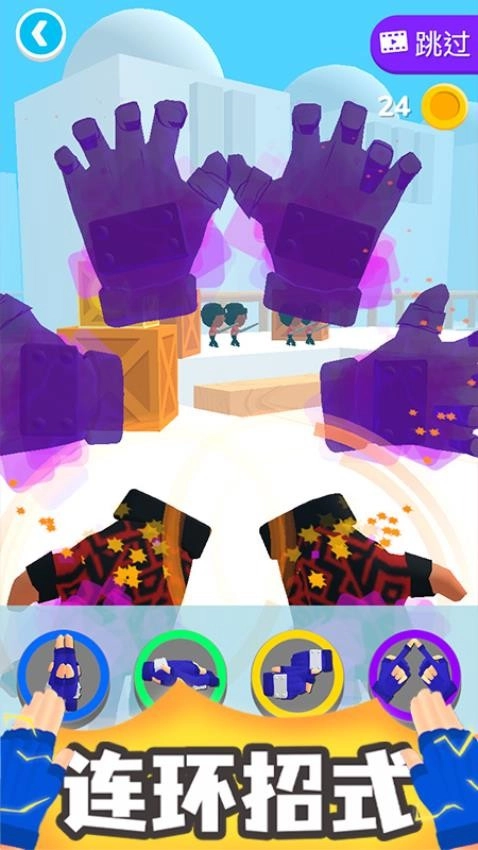 斗兽英雄最新版图3