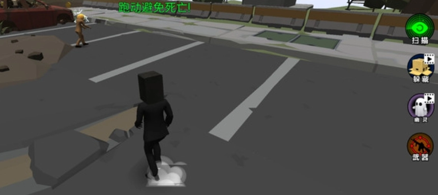 街头勇士
