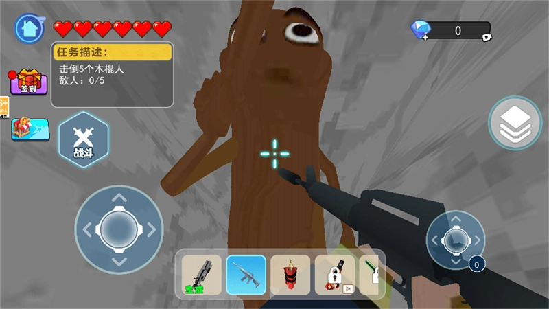 沙盒世界生存模拟图1