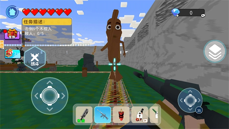 沙盒世界生存模拟图2