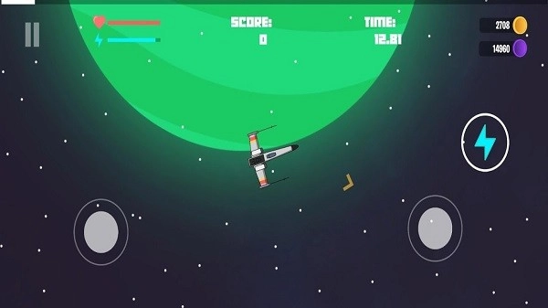 太空防卫战机图3