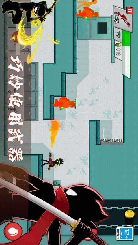火柴人无敌闯关(2)