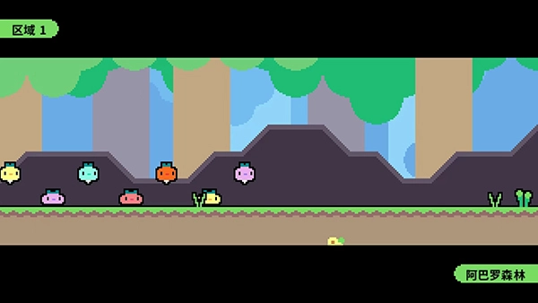 萝卜爸爸手机版图1