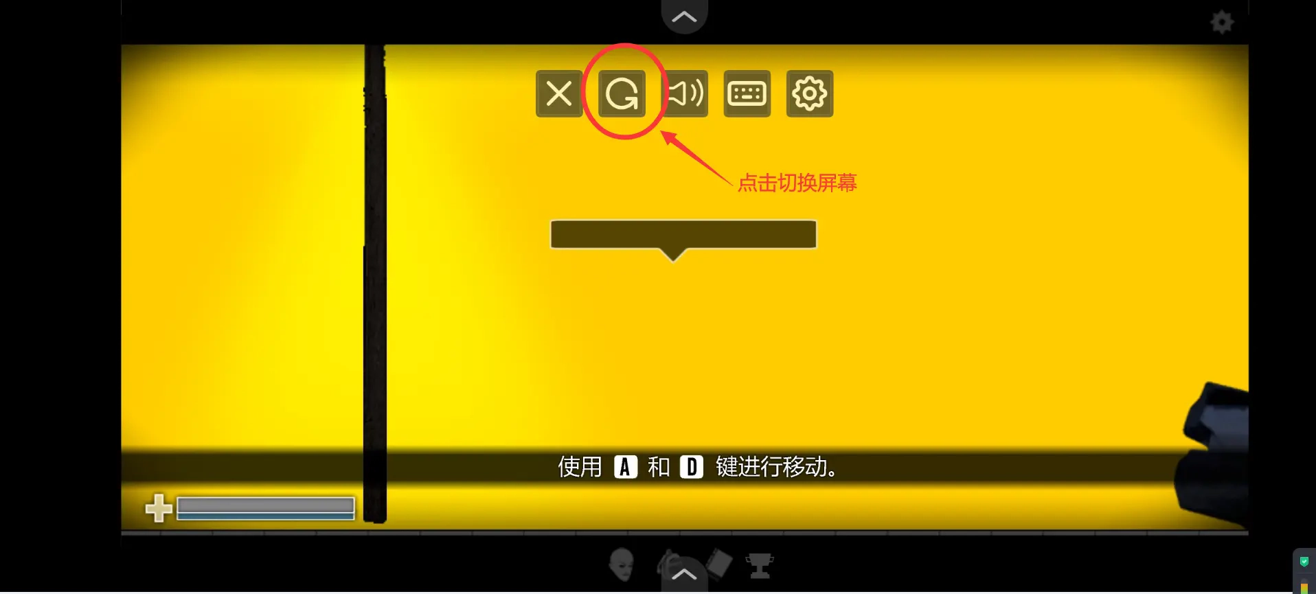 最后的战役之联合之城(4)