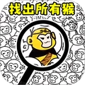 全民找穿帮