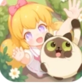 花花与幕间剧