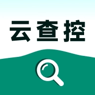 云查控