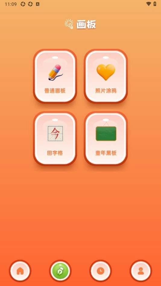 43999盒图1