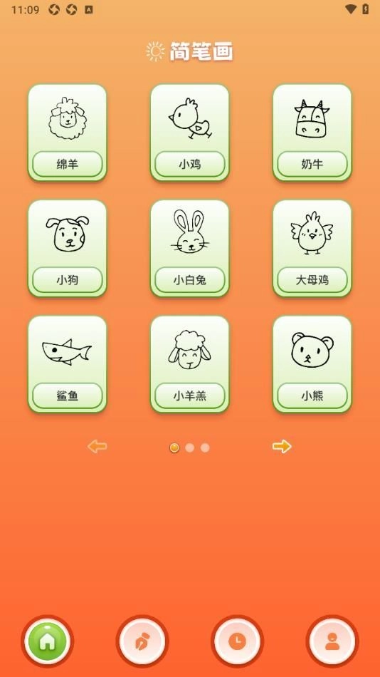 43999盒图2