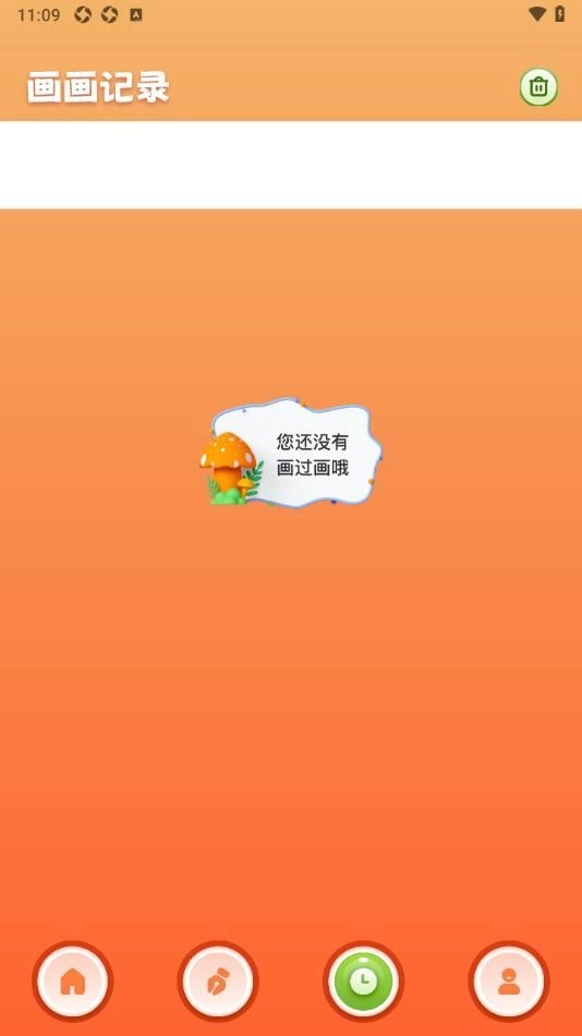 43999盒图4