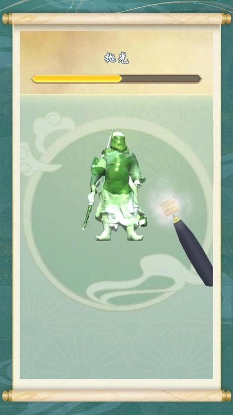 废品大寻宝手机版2